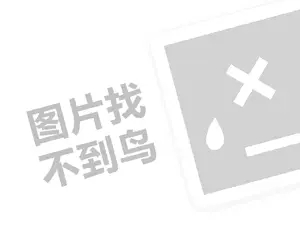 好又多超市（创业项目答疑）